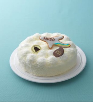 「エア・ドゥーブル」(直径12cm/税別2,000円)