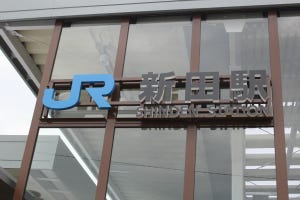 JR奈良線新田駅、東口駅前広場・東口改札の供用開始 - 写真27枚