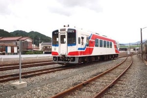 東京メトロ・三陸鉄道など5社合同企画「ぐるっとスタンプラリー」