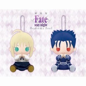 『Fate/stay night[Heaven’s Feel]』セイバーとランサーがぬいぐるみに