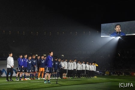 ウカスカジー サッカー日本代表に歌でエール 雨の中で応援ソング熱唱 マイナビニュース