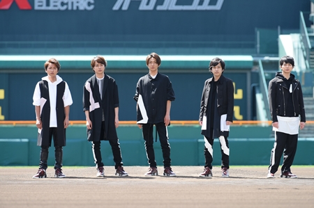 嵐