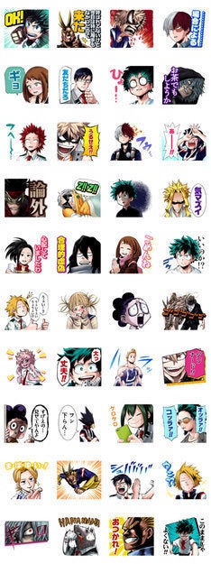 ヒロアカ Lineスタンプが来た A組メンバー 雄英教師陣 敵が勢揃い マイナビニュース