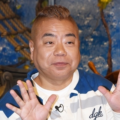 出川哲朗