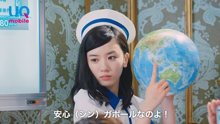 003のalt要素