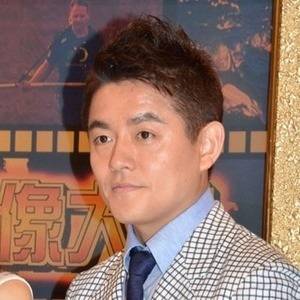 井戸田、“ハーレーのボス”にメッセージ「あなたにビビったんじゃない」