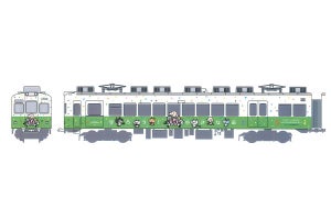 和歌山電鐵に動物愛護啓発ラッピング電車 - 6/18から3年間運行へ