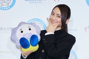 岡田結実、喫煙者は恋愛対象外?「そういう人は“閉店ガラガラ”で」