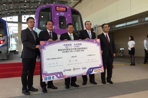 京成電鉄と台湾・桃園メトロが連携、ラッピング列車などで相互PR