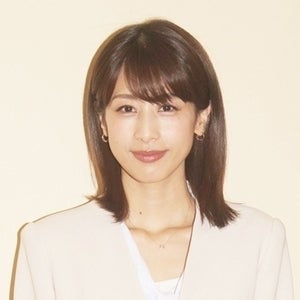 加藤綾子、連ドラ初挑戦で感じた演技の“難しさ”と“楽しさ”