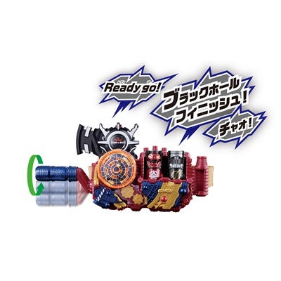 仮面ライダービルド ブラックホールフォームに変身 Dxエボルトリガー登場 マイナビニュース