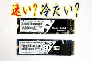 期待の超高速SSD、ウエスタンデジタル「WD Black NVMe SSD」を検証