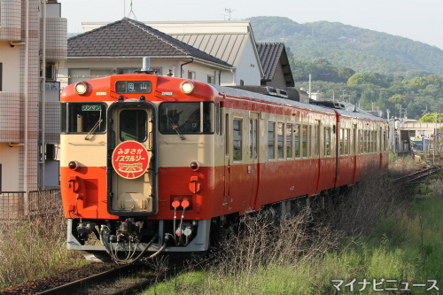 Jr西日本 ノスタルジー 車両で キリンビール列車 津山線で運行 マイナビニュース