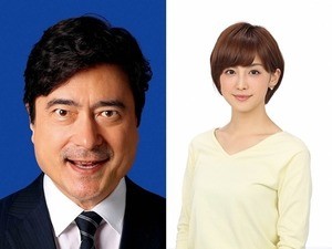 フジテレビのニュースやドラマ スポーツ情報を紹介 403ページ マイナビニュース