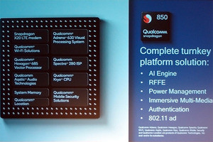 QualcommがWindows 10向けプロセッサとなるSnapdragon 850発表【COMPUTEX TAIPEI 2018】