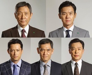 篤郎 奥さん 渡部 渡部篤郎の気になる再婚相手は？経歴は？【とんねるずのみなさんのおかげでした】