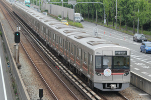 「箕面萱野」「箕面船場阪大前」北大阪急行線延伸線の駅名候補に