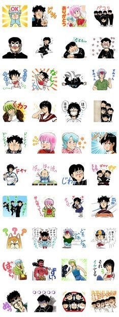 奇面フラーッシュ 奇面組 原作イラスト使ったlineスタンプ マイナビニュース