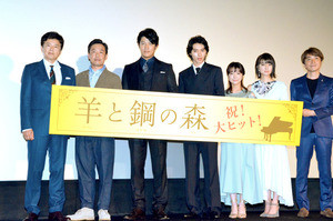 山﨑賢人、芝居に「悩んでいた」 主演映画原作者の手紙に感謝