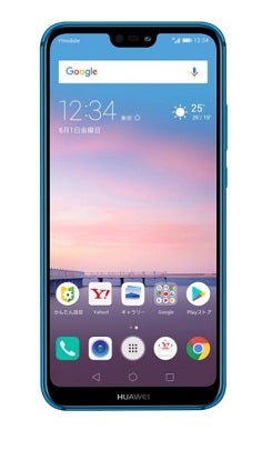 P20 lite」SIMフリー版が6月15日発売、価格は税別31,980円 | マイナビ