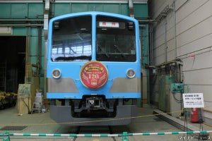 西武鉄道101系、近江鉄道100形「湖風号」塗色の編成6/14運行開始