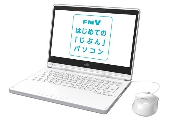 初めての「じぶんPC」を - 富士通、小学生向けの14型ノートPC | マイ