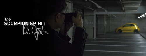 写真界の巨匠KEI OGATAが、アバルトの世界観を描くwebムービー第1弾を公開