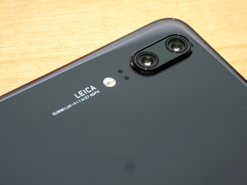 ファーウェイ「P20」「P20 lite」、ファーストインプレッション