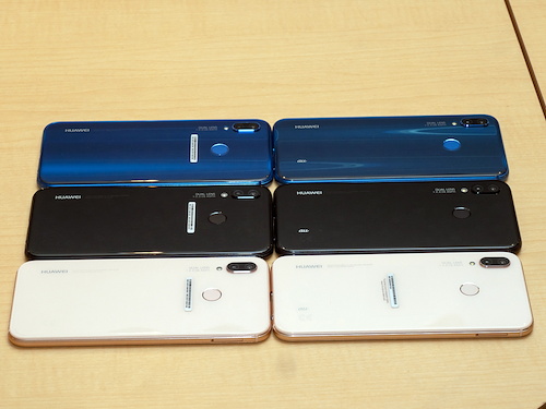 ファーウェイ「P20」「P20 lite」、ファーストインプレッション