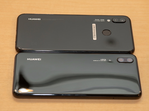 ファーウェイ「P20」「P20 lite」、ファーストインプレッション
