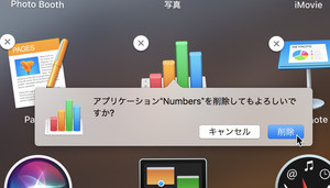 Iapp