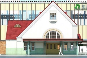 JR国立駅、赤い三角屋根の旧駅舎を再建へ - 工期は2020年2月まで