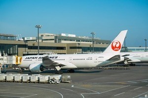 JAL、中央大学と連携協定--講座の合同実施やICTを活用した研究の推進へ