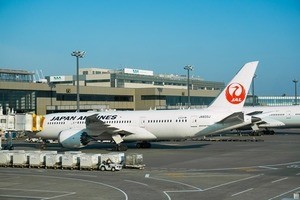 JAL、中央大学と連携協定--講座の合同実施やICTを活用した研究の推進へ