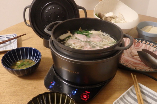 バーミキュラ ライスポットミニ 　炊飯器【 3合炊き】