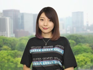 News Zero 現役大学生 辻愛沙子を起用 有働由美子とタッグ マイナビニュース