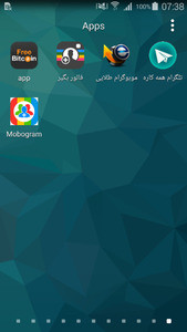 Iapp