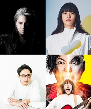 上段左からHYDE、あいみょん。下段左からいしわたり淳治、『音量を上げろタコ！なに歌ってんのか全然わかんねぇんだよ！！』ポスター