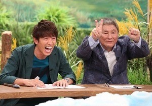 たけし＆村上信五『27時間テレビ』今年もタッグ! テーマは「食」