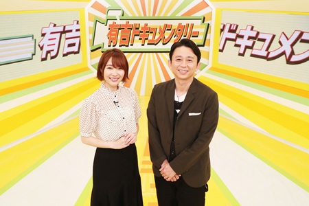 001のalt要素