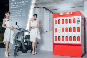 電動スクーター業界を革新するキムコの新型車2種が台湾にて公開--写真80枚