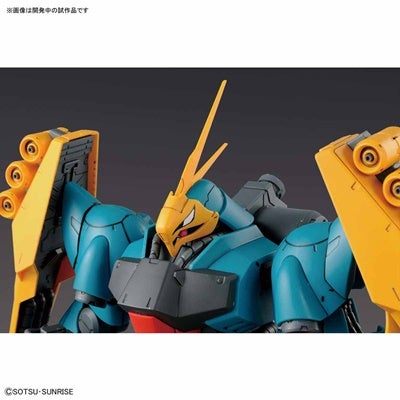 ガンダム 逆襲のシャア ギュネイ専用ヤクト ドーガがガンプラ Re 100 で登場 マイナビニュース