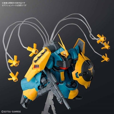 ガンダム 逆襲のシャア ギュネイ専用ヤクト ドーガがガンプラ Re 100 で登場 マイナビニュース