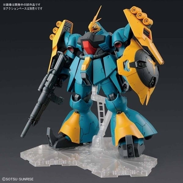 RE ヤクト・ドーガ イフリート改 ガンプラ １／100 ガンダム - プラモデル