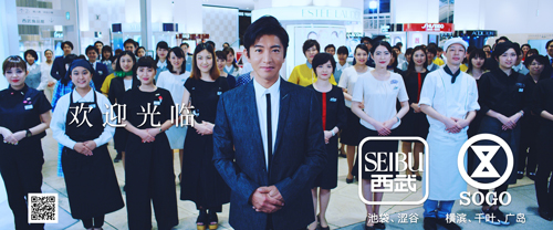 木村拓哉