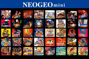 「NEOGEO mini」予約受け付け開始! 11,500円で7月24日に発売