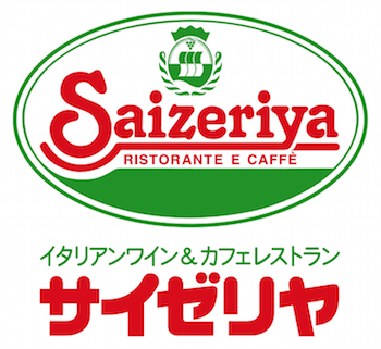 イタリアンレストラン「サイゼリヤ」