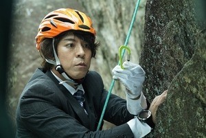 上川隆也、ロッククライミングに初挑戦「ヒヤッとする場面も」