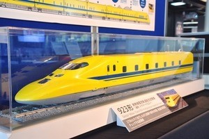 新宿で アニメと鉄道展 アニメの鉄道名シーンやヘッドマークを実物展示 マイナビニュース