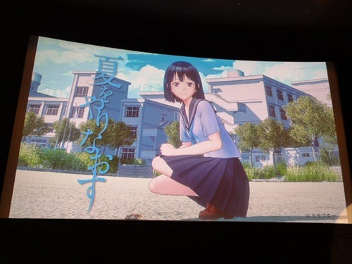 エヴァ や おそ松さん がvrに 映画館の5 1chサラウンドで臨場感 映画館でvr 7月2日スタート マイナビニュース